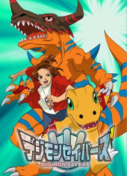 Digimon Savers Sức Mạnh Tối Thượng Burst Mode Kích Hoạt