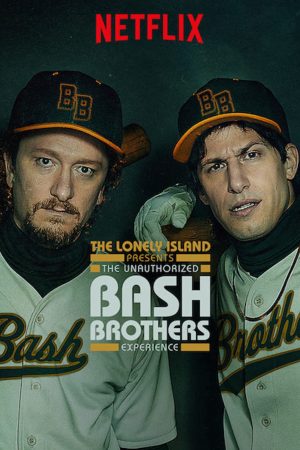 The Lonely Island Chuyện vui về cặp đôi bóng chày