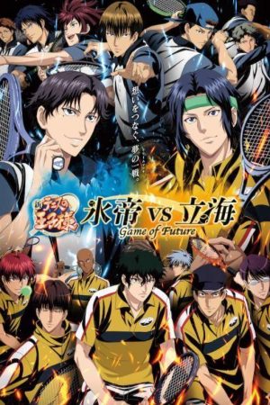 Shin Tennis no Ouji sama Hyoutei vs Rikkai Game of Future