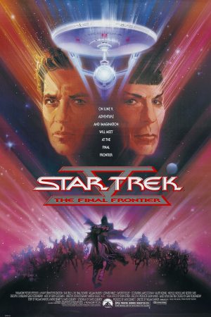 Star Trek V Biên giới cuối cùng