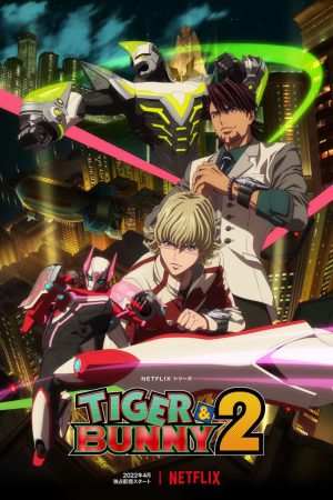 TIGER BUNNY ( 2)