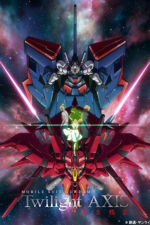 Chiến Binh Gundam Hoàng Hôn Axis