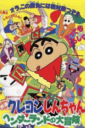 Crayon Shin chan Cuộc Phiêu Lưu Tuyệt Vời Ở Herland