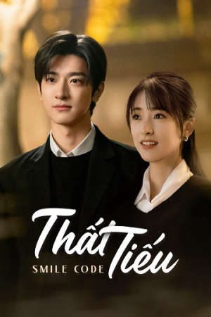 Thất Tiếu