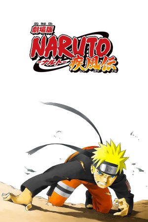 Naruto Shippūden Cái Chết Tiên Đoán