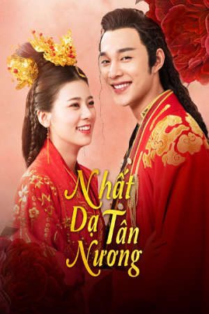 Nhất Dạ Tân Nương ( 1)